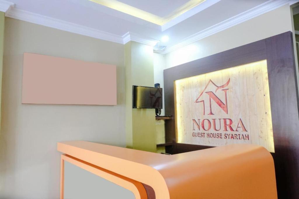 Noura Guest House Syariah Malang Dış mekan fotoğraf